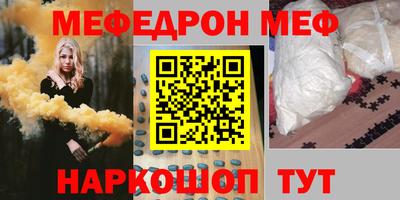 гашишное масло Бугуруслан