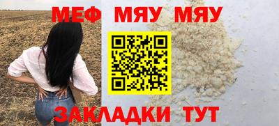 гашиш Будённовск
