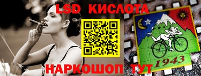 МДПВ Бузулук