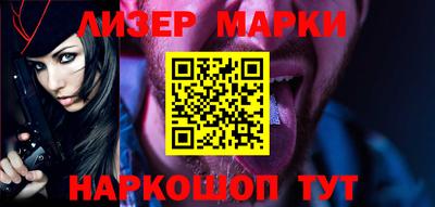 гашиш Будённовск