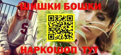 гашиш Будённовск