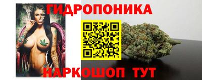 гашиш Будённовск