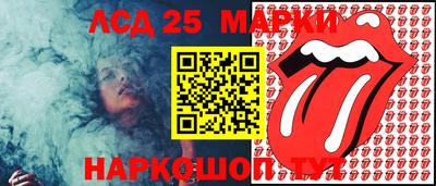гашишное масло Бугуруслан