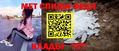 гашишное масло Бугуруслан