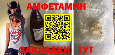 гашиш Будённовск