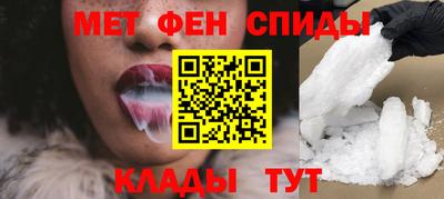 гашиш Будённовск