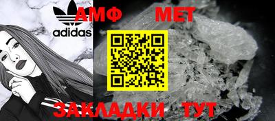 гашишное масло Бугуруслан