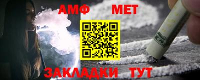 гашиш Будённовск